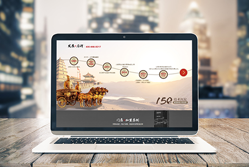 ���ְ��������ɲ����������޹�˾